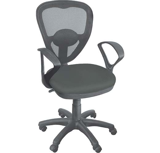 Mesh Chair