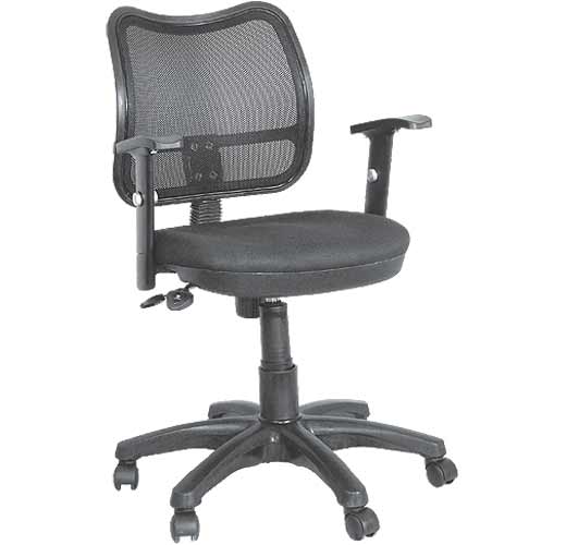 Visitor Chair
