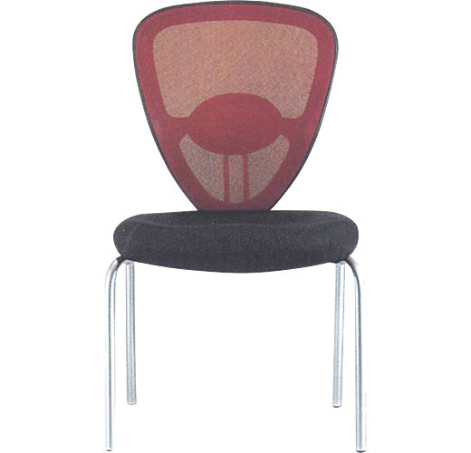Visitor Chair